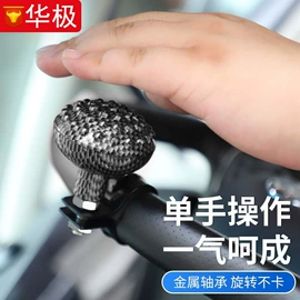 汽车清洁工具;车载电器;车用置物袋