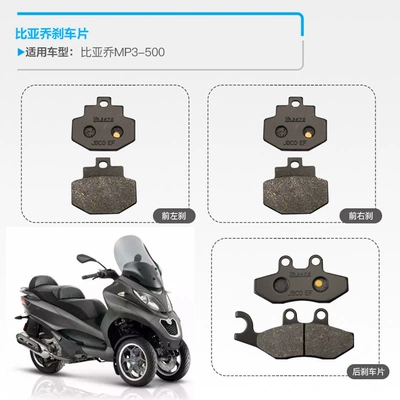 pedal motorcycle front and rear | Tormoz supportları