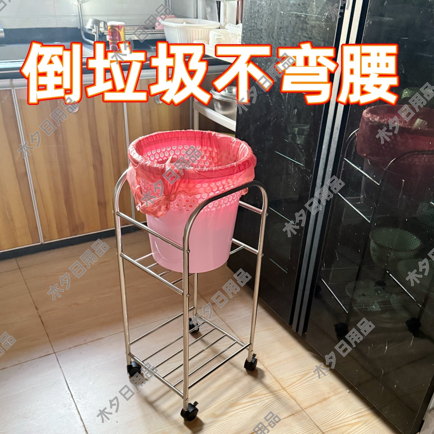 Stainless Steel Kitchen Multi-Functional Storage Rack Household Trash Can Multi-Layer Stainless Steel Storage Rack