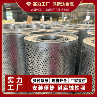 304���P䓾����Ӻ�����^�V�Y�W���پW�����P䓈A�כ_�W��S��