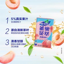 ���͹�֭��������Ӟ������ʼt��250ml*24�е����Ʒ�������l