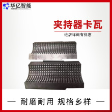 �A��������ȫҺ���ӵ�荙C��� �A�������� ���P����