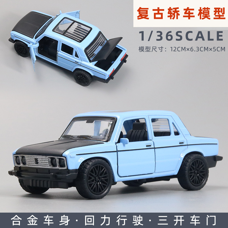 [버블백] 빅 라이트 블루