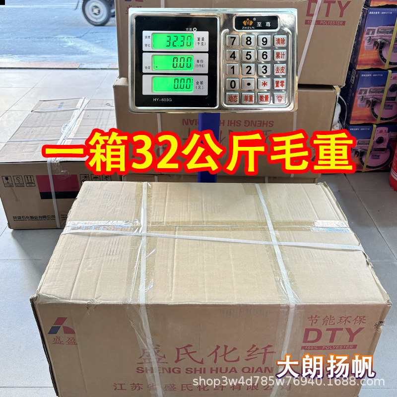 后-4.jpg