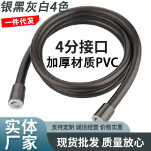 PVCԡˮͨ4ֽӿͷѹܳ
