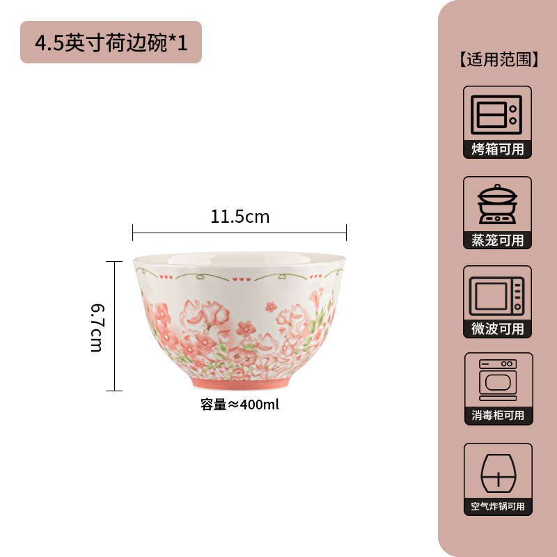 Bajo el esmalte de cubiertos de cerámica de color, platos de platos frescos para el hogar, platos de sopa, platos combinados, aire fresco