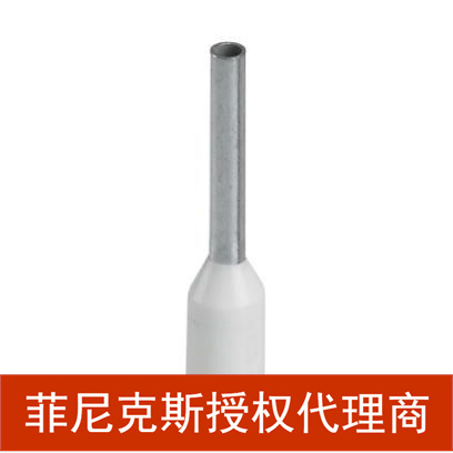 代理菲尼克斯冷压头欧式接线 AI 0,5 - 8 WH - 3200014 包装量100