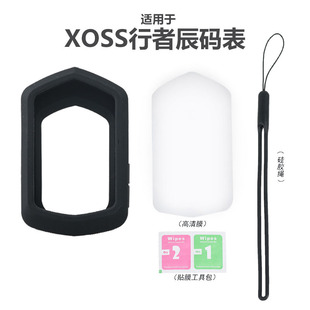 �m�����߳��a�����o��XOSS NAV����܇GPS�a�����z���o��������Ĥ