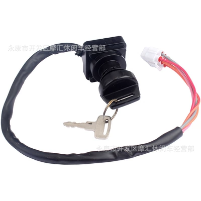 Power supply, ignition system accessories Lta500 Lta700X Lta750 Electric