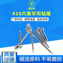 410���Ƿ����������Թ��ݶ�5.5*125 �����ֻ�   ���������췢��