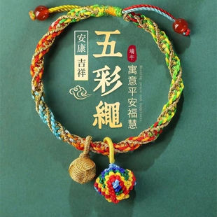 ���繝����K����ֹ������������t�K��ͯС������ɰ�ֹ��������K