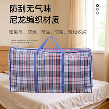 ���l��������Ҵ��ޱ��ռ{������������Ƥ������������ռ{��