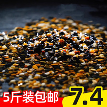 ~׵ɰ쾰ɳȫʯ^ˮˮbɳԭϪɰ䁵