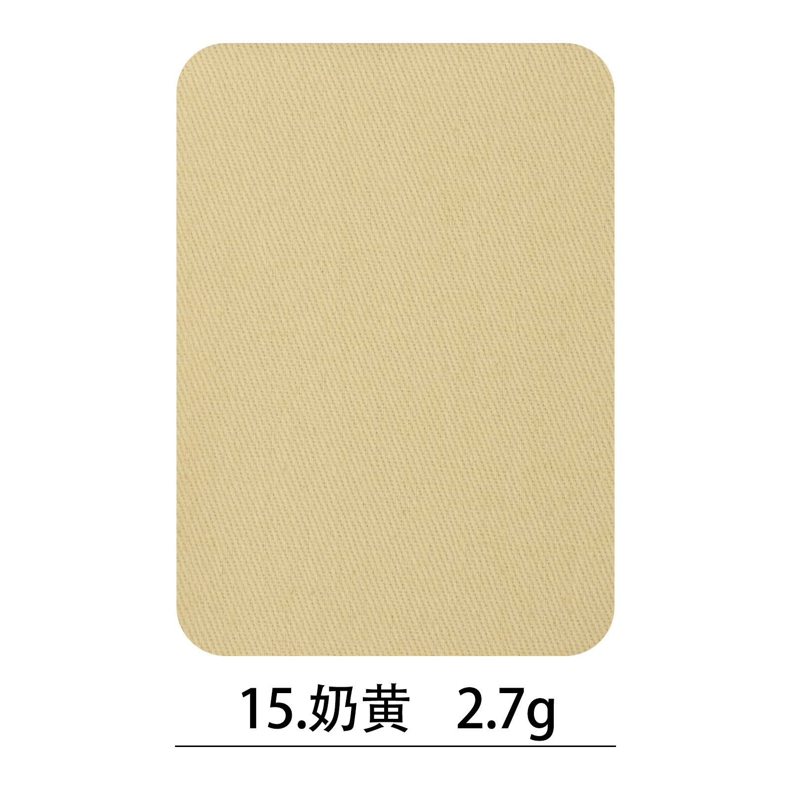 Parche de tela de algodón al por mayor parche de manga cuadrado parche de mezclilla camisa de suéter adhesivo de alta calidad parche de codo parche de rodilla