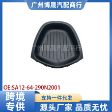 SA12-64-290N2001 �����ں���S5�Ǳ�̨���ϴ����