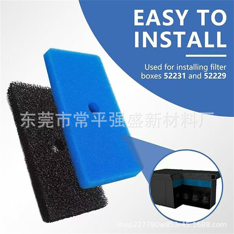 鱼缸过滤棉水族周转箱鱼池高密度净化循环过滤材料净水适用于Dela