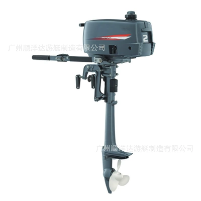 Direct Manufacturer 40Hp Outboard Motor, Same Model as Brand-Name Outboard Engines, Hot-Selling in Southeast Asia, Available for Bulk Customization (Motorcycle engine and accessories) - 2hp