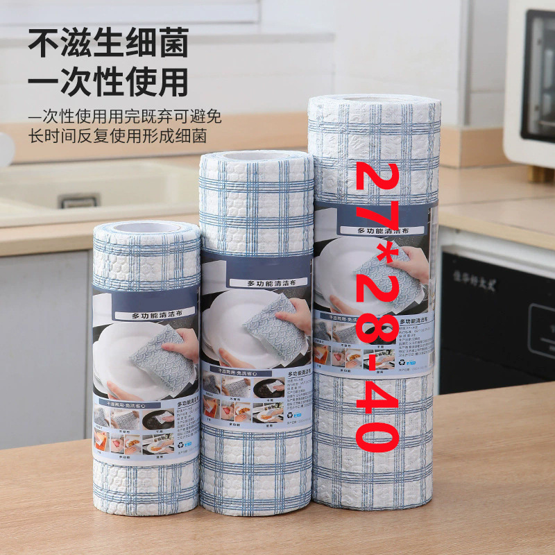キッチン用の乾湿両用掃除用雑巾、洗えるキッチンペーパー、使い捨ての厚みのある天然色の雑巾|undefined