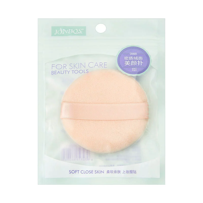 Sponge, foundation, suede loose powder
