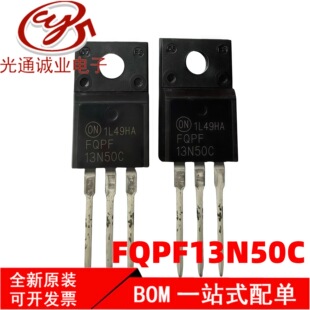 10 Pezzi Transistor MOSFET FQP13N50C (I3N50C, 13N50C) TO-220 - Nuovi Di Fabbrica
