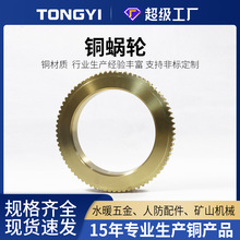 ΁݆΁�U�߾��Ȝu݆�u�U�a���~�X���~�Cе�O���~΁݆����܇�����