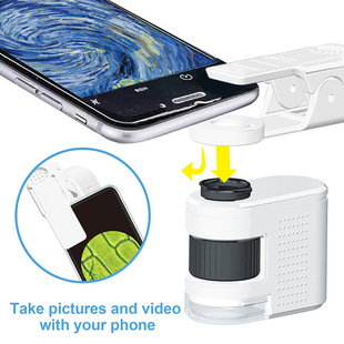 Optical microscope biological children's science laboratory visible cell sperm handheld HD mobile phone portable bacteria