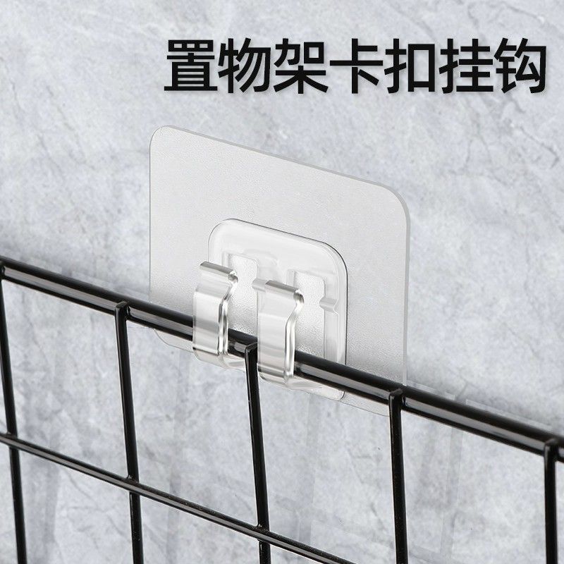 Multifunctional Invisible Plastic Floor Mat Holder Clip Buckle Traceless Self-Adhesive Car Floor Mat Magic Positioning Sticker Storage