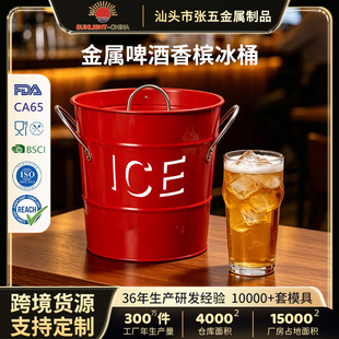 �羳���Ʊ��KͰ���Ñ���¶�Iơ���㙉��Ͱ�๦�܈����ռ{Ͱ�����