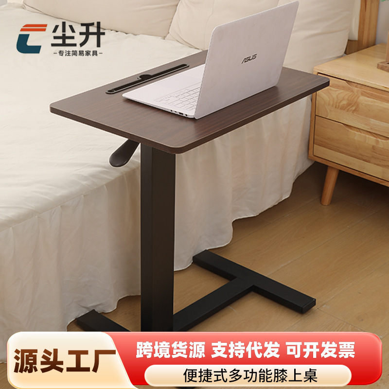 Movable Side Table with Pneumatic Lift, Foldable Simple Standing Office Desk, Sofa Bedside Laptop Table Movable Side Table with Pneumatic Lift, Foldable Simple Standing Office Desk, Sofa Bedside Laptop Table