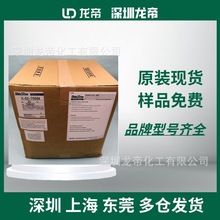 ��Խ��Uɢ�� X-52-7056A���ְ�ĔUɢĤLED����� X-52-7056A