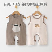 ���׃��o���B�w���_�n�Ŀ����������Ů���������o�ǃ�ͯ����