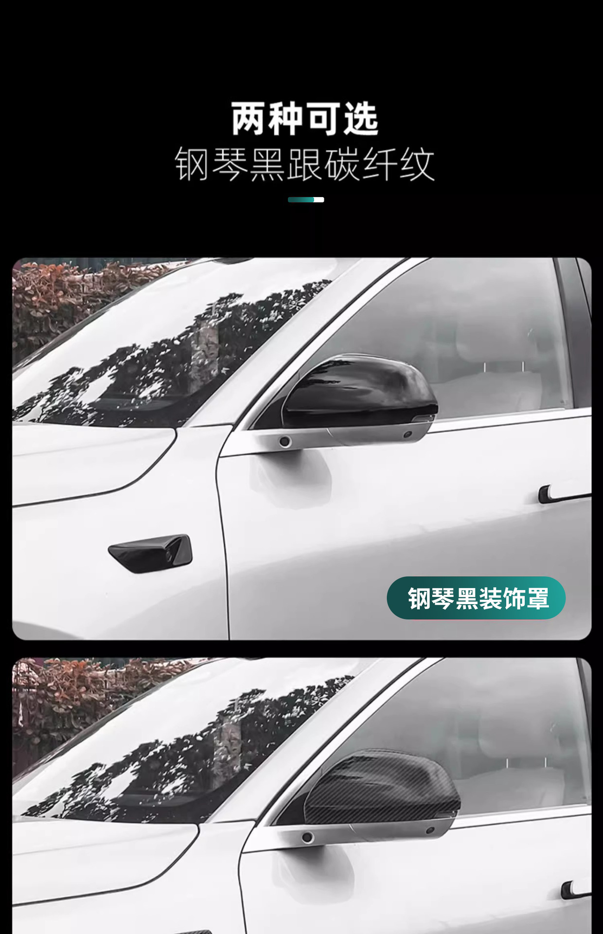 Ideal L6L7L8L9 rearview mirror protective cover blackened modified reversing mirror cover upgrade Black Samurai decoration accessories