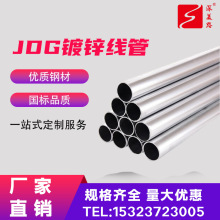 ���S��ֱ�N �r�񃞄ݡ�����JDG��\������ �o��ʽ늹����ٌ��� &Phi;