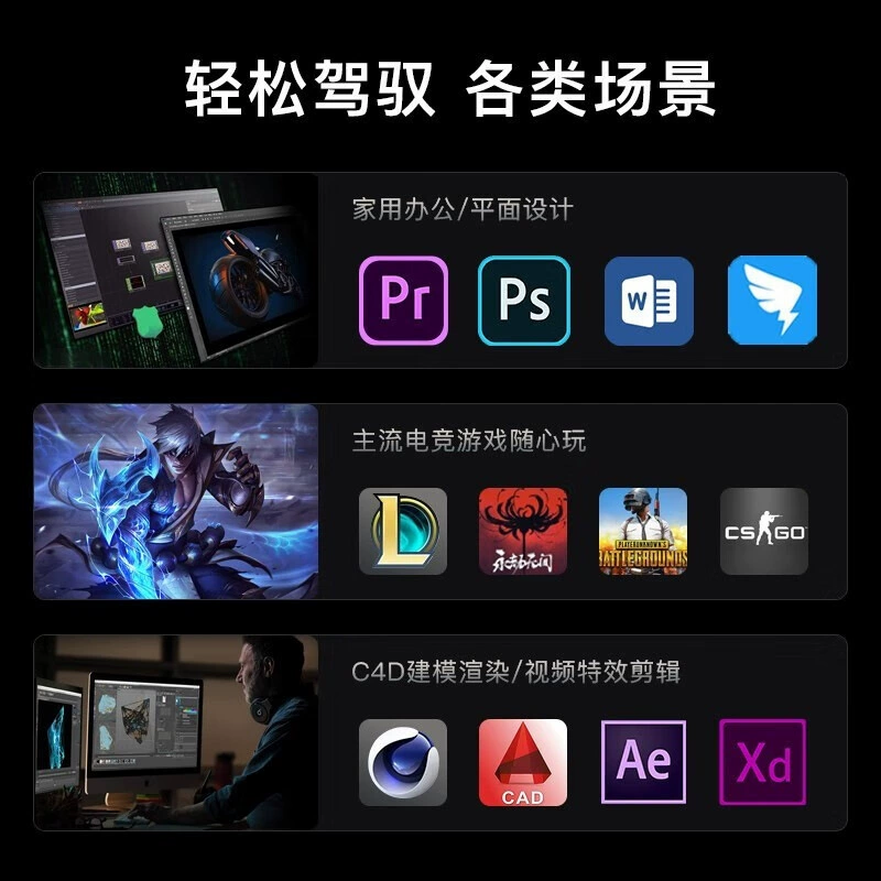 CZZ Design игровая ноутбук RTX3060