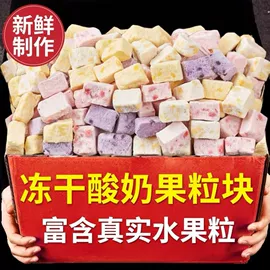 月饼;传统糕点;软糖