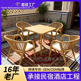 藤编桌椅;户外沙发;户外金属桌椅