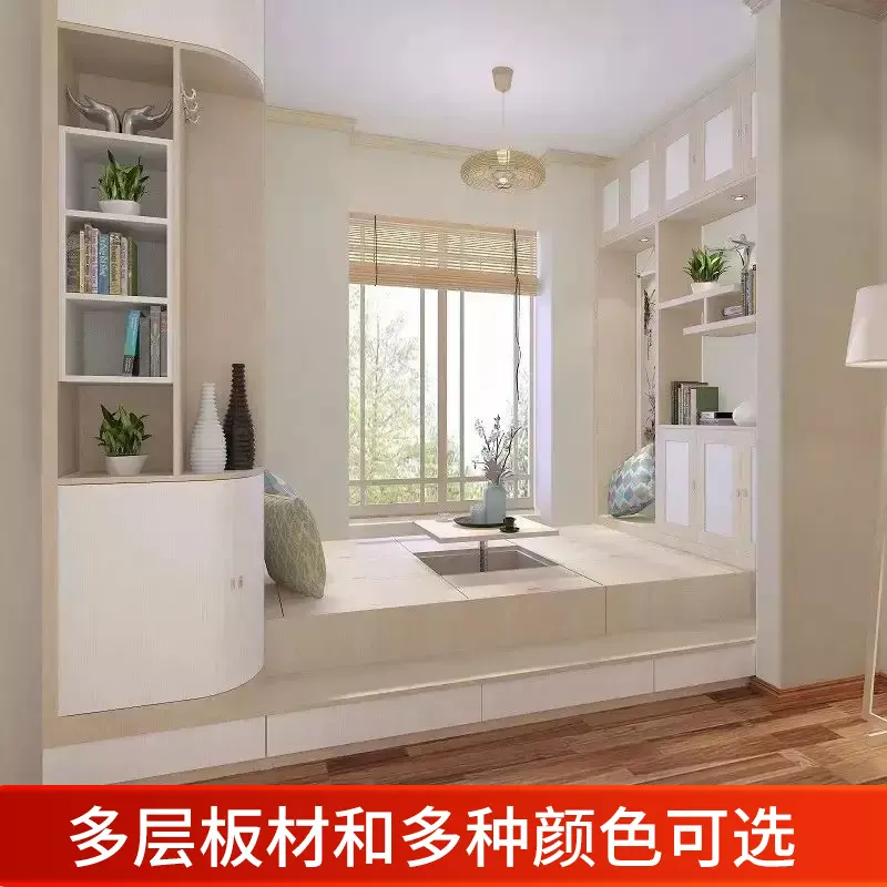 北京全屋定制批发家用橱柜酒柜禾香板衣橱小户型榻榻米整体衣柜