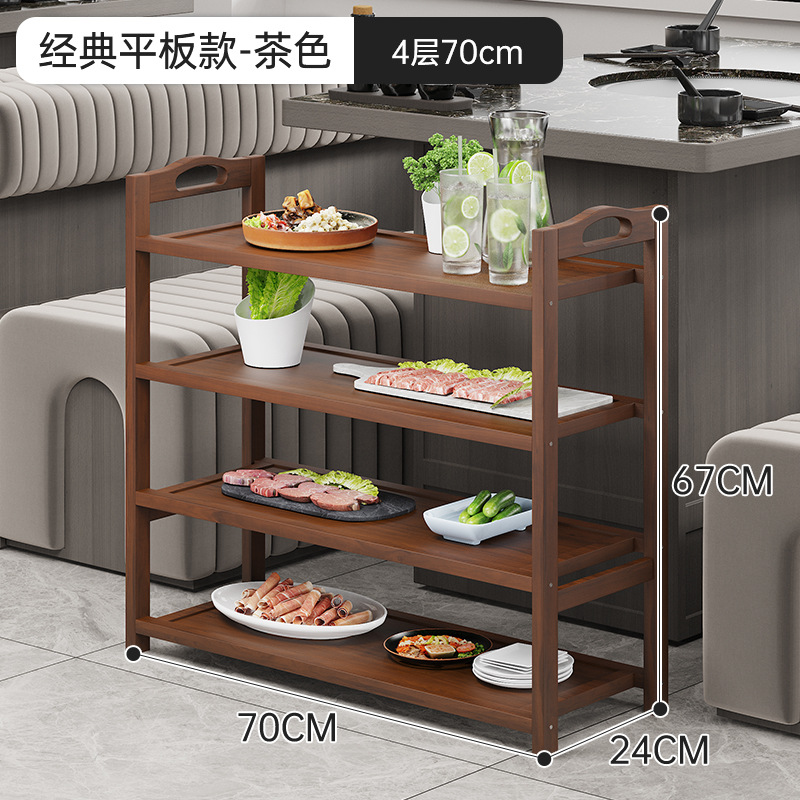 Estante de platos multicapa, estante de almacenamiento de platos de cocina comercial, estante de almacenamiento de platos de verduras de madera sólida, estante de almacenamiento especial para restaurantes