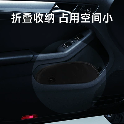 Sun shade universal side window sunshade screen