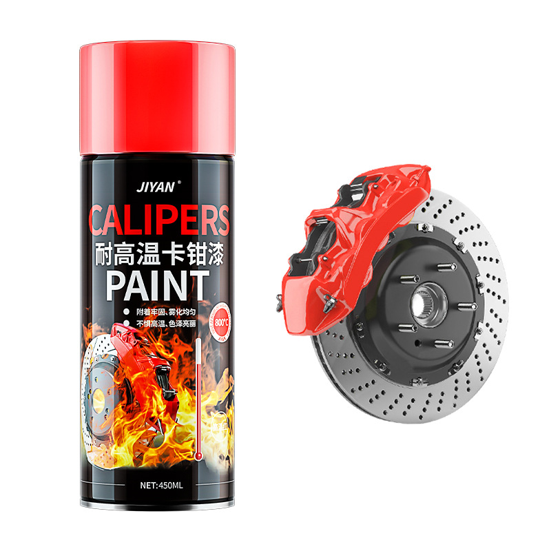 Pintura de pinzas de freno de automóvil resistente a altas temperaturas 800 grados auto-pintura pinzas modificadas tubo de escape rojo cambio de color pintura pulverización