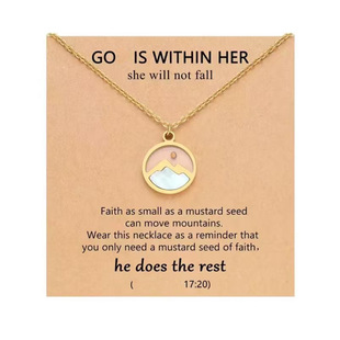 �W���羳�Ʒ����R�d���uͨ���P�Faith������ɽ��˷N����