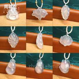 天然高冰种白玉髓玉石吊坠玛瑙平安扣观音佛四季豆玉项链招财挂件