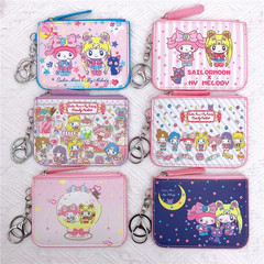 Japanese and Korean School Girl Small Multi-functional Storage Bag, Cute Girl Card Holder, Zero Wallet with Key Chain and Pendant