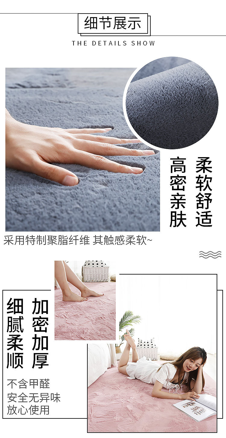 Billiard Hall Sleeping Type High-End Asymmetrical Wedding Rectangular No-Wash Red Carpet Visual Leisure Green Carpet