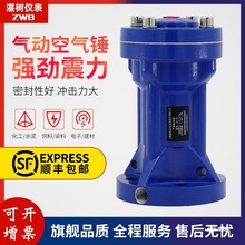 �՚��N����Ó��N̼�С�͛_���N�ς}�ƹ�������SK-ZC-AH30/4���