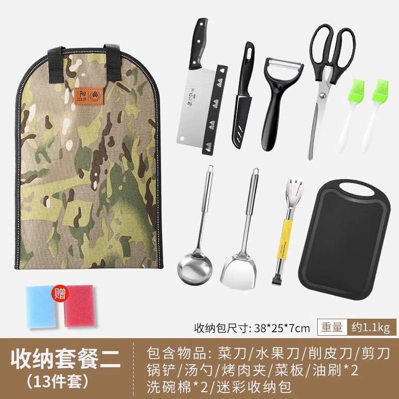 Bolsa de almacenamiento equipo de camping al aire libre cocina en el sitio conjunto de camping combinación mayorista de acero inoxidable conjunto de herramientas de campo