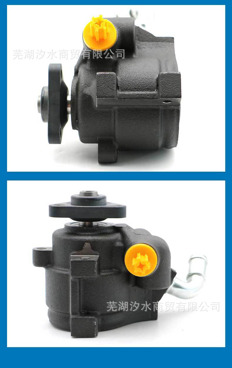 Car Power Steering Booster Pump with Oil Pipe 20-279 for Ford Car