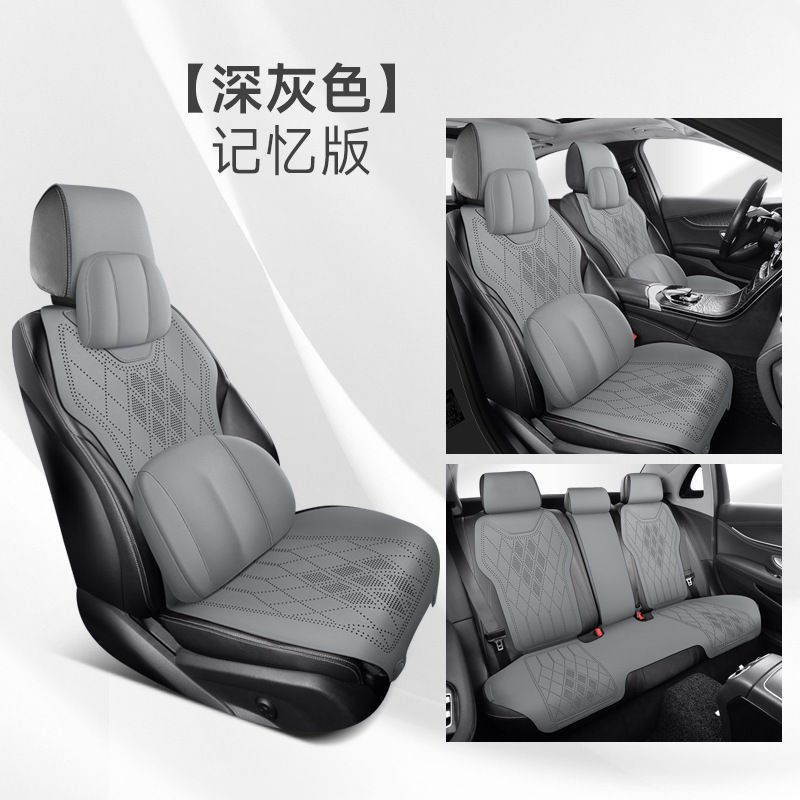 オールシーズン対応カーシートクッション、スエードカーシートクッション、スモールウエストサドルクッション、夏用通気性薄型シートカバー|undefined