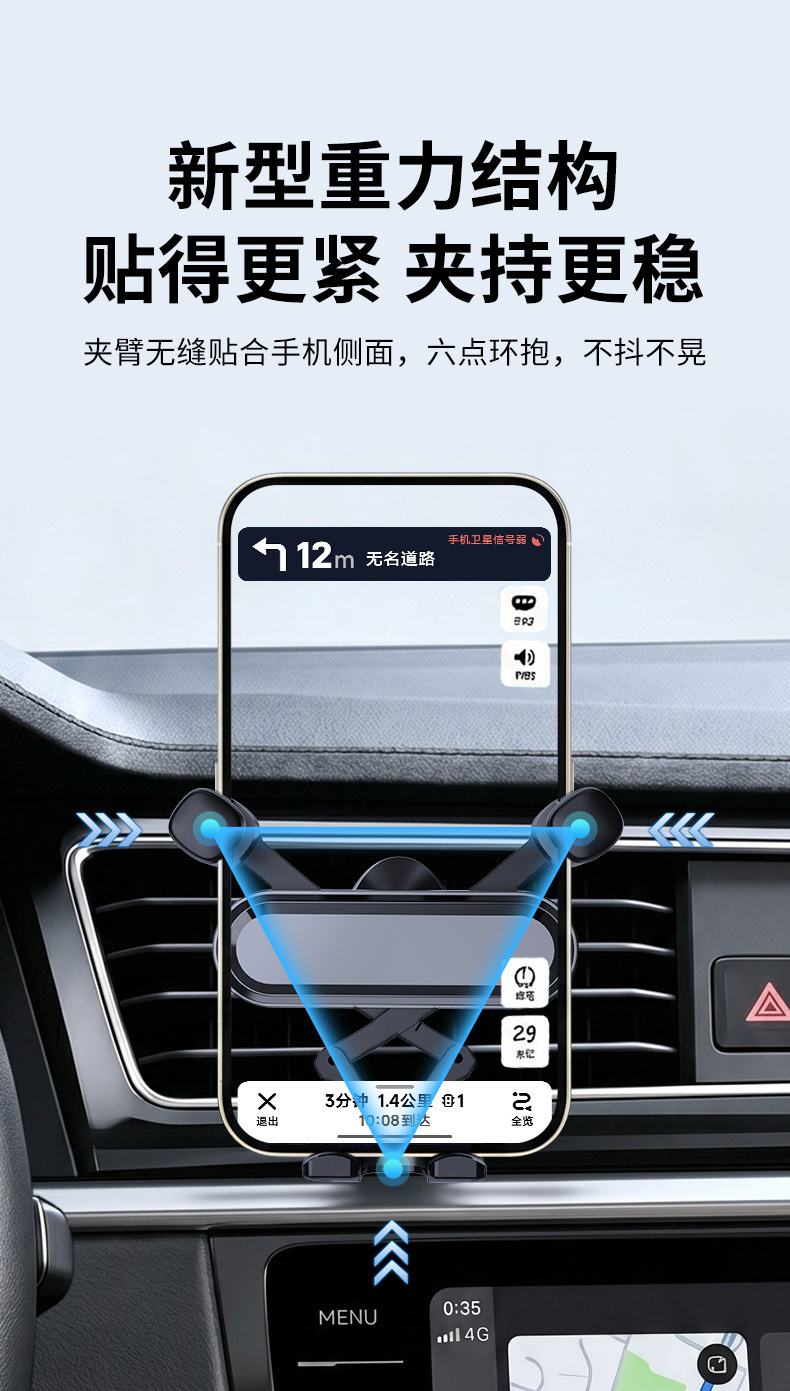 Cute car phone holder for women, car navigation support stand, car air vent simple clamp holder for ladies