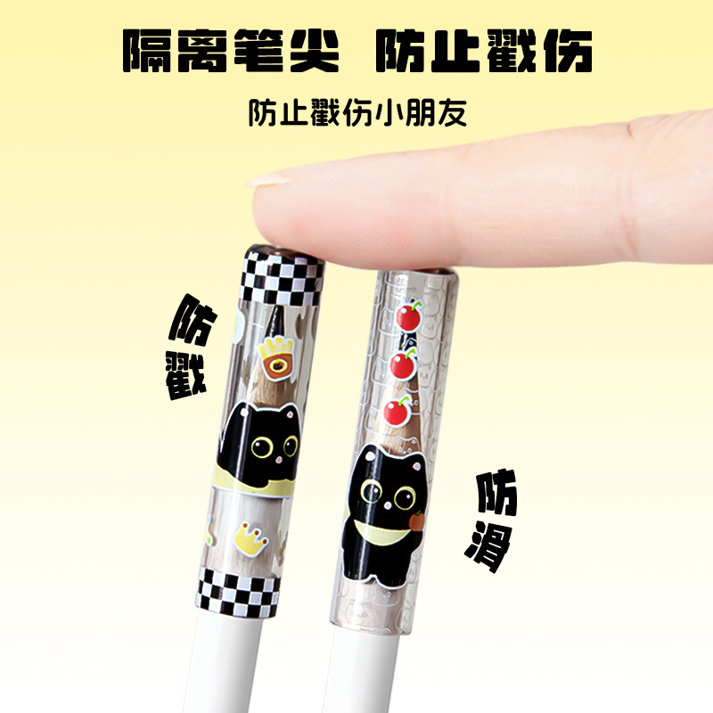 可爱小动物铅笔延长器小学生创意文具趣味儿童礼物环保铅笔帽|undefined